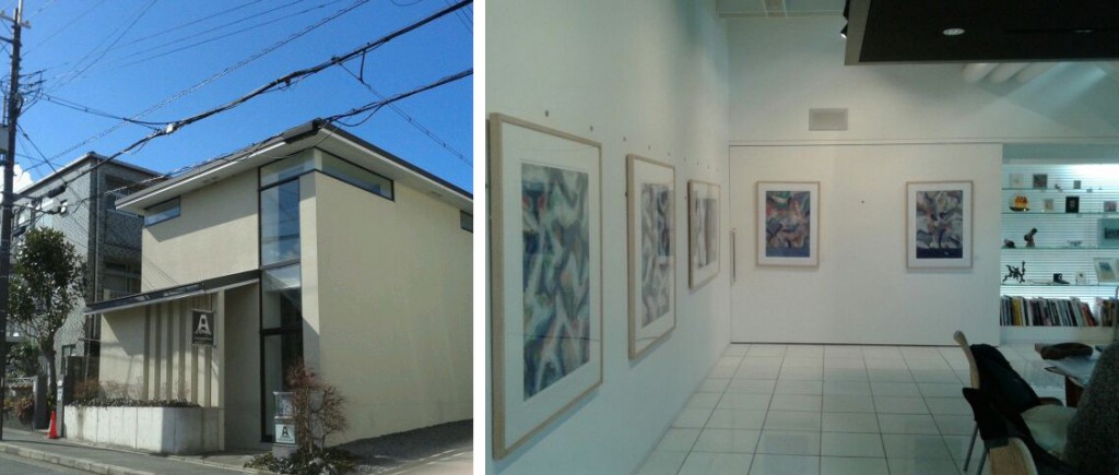 galeria-artzone